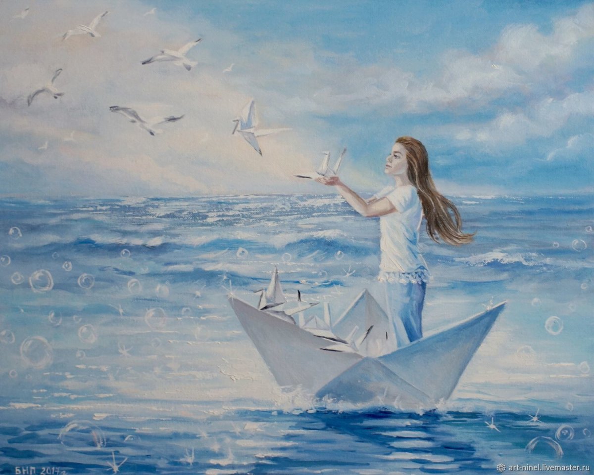 Фразы про мечты