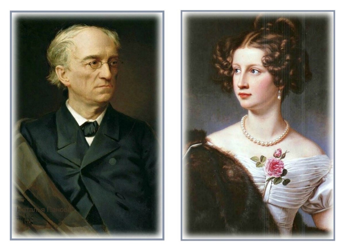 Федор Тютчев