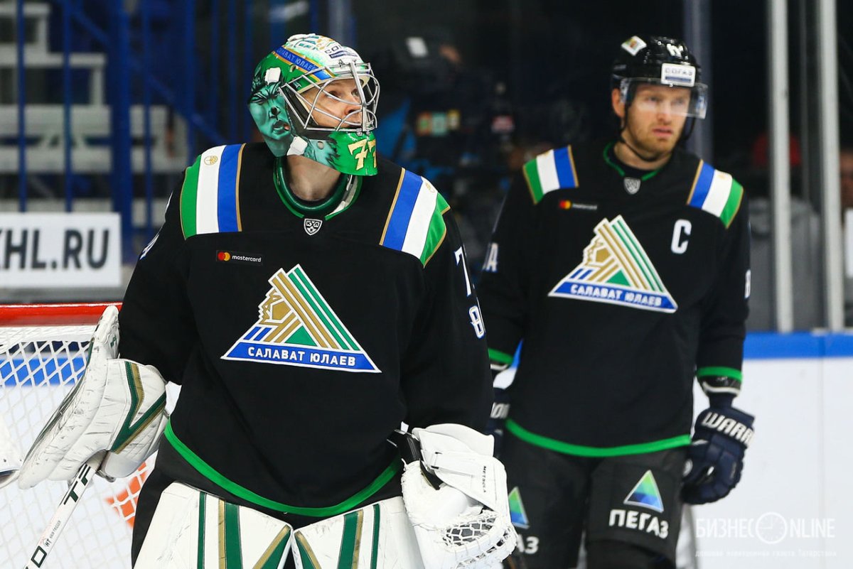 Хк Салават Юлаев