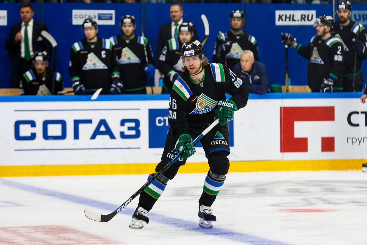 Уфа хк Салават Юлаев