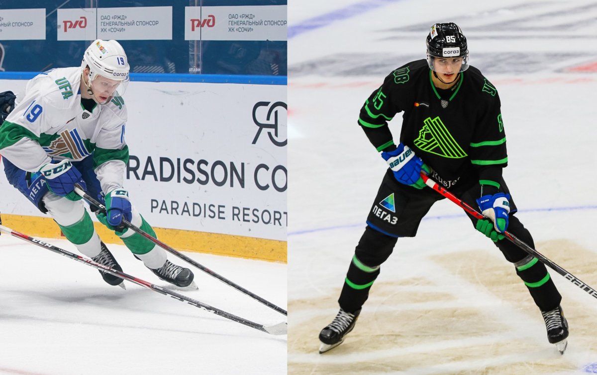 Гранлунд Салават Юлаев