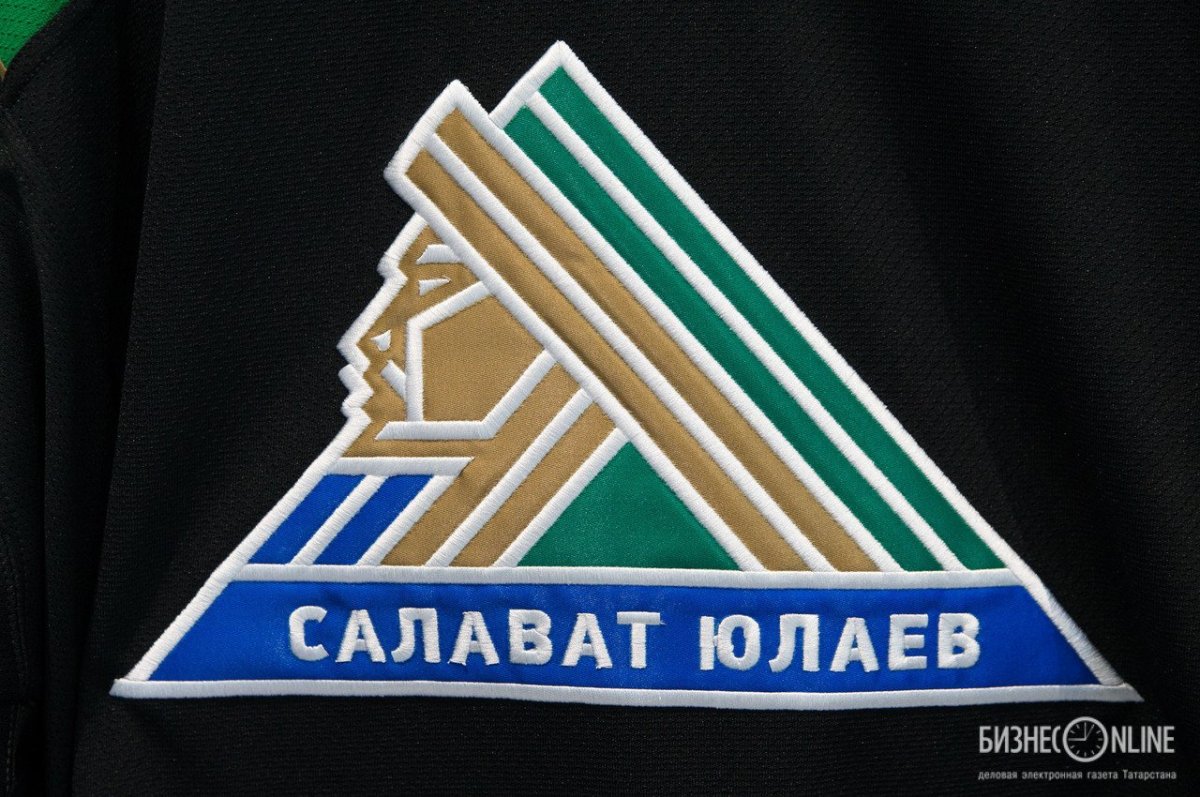Салават Юлаев хоккейный клуб Уфа