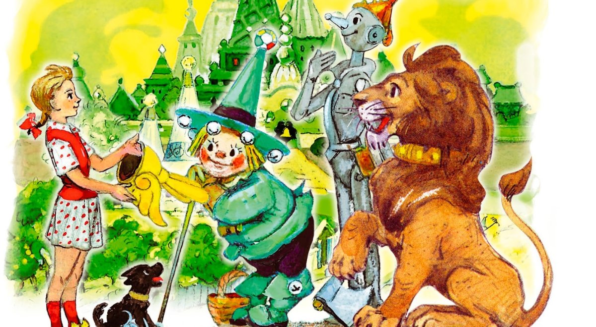 Джиннифер Гудвин