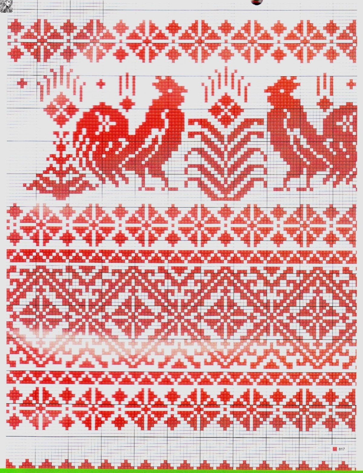 Народная вышивка птицы