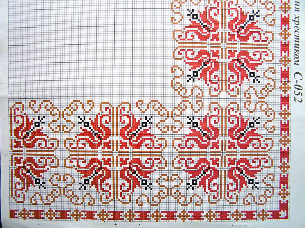 Орнамент крестиком