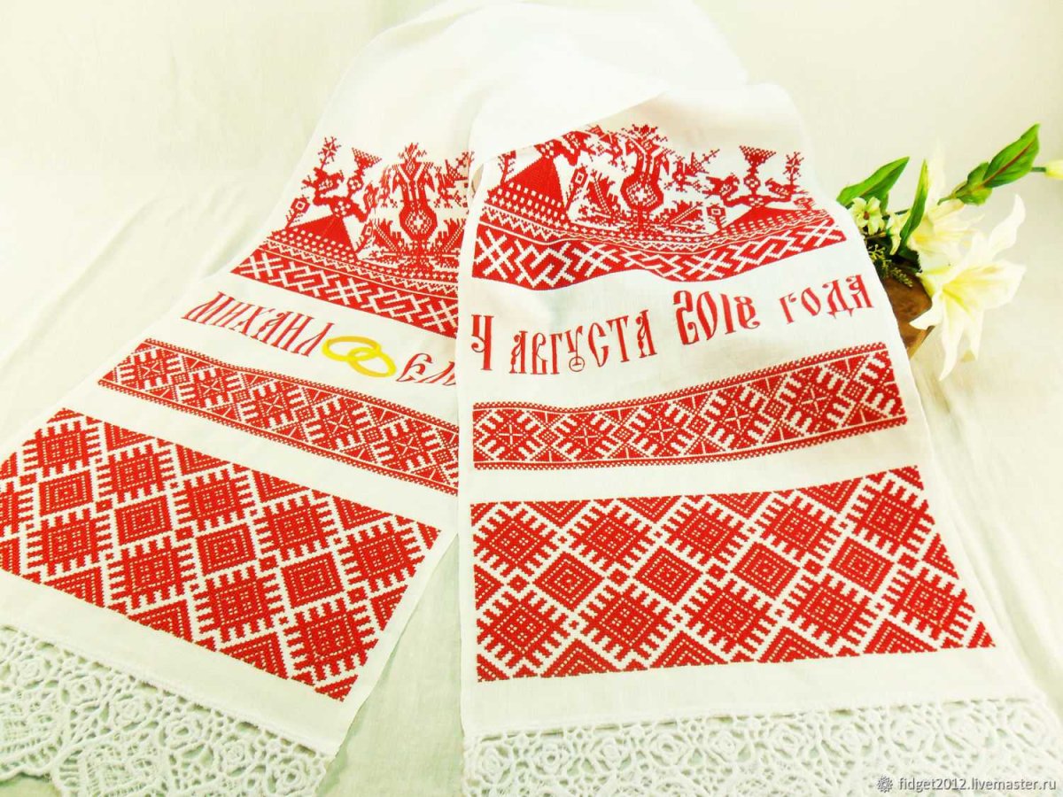 Рушник Блинник