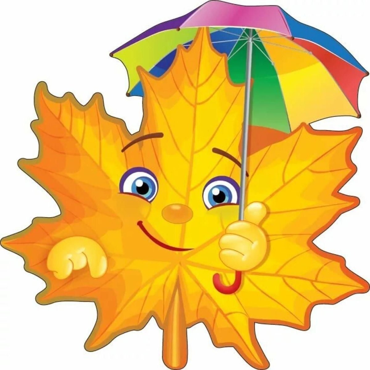 Листочки для детей