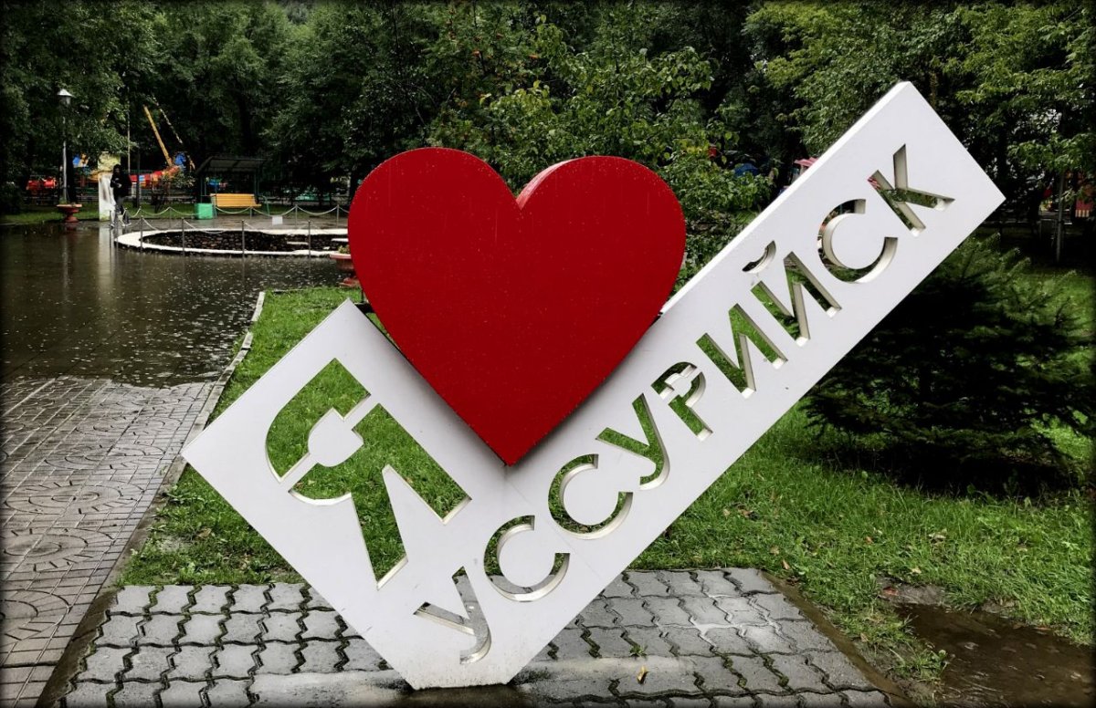 Административная карта Приморского края с районами