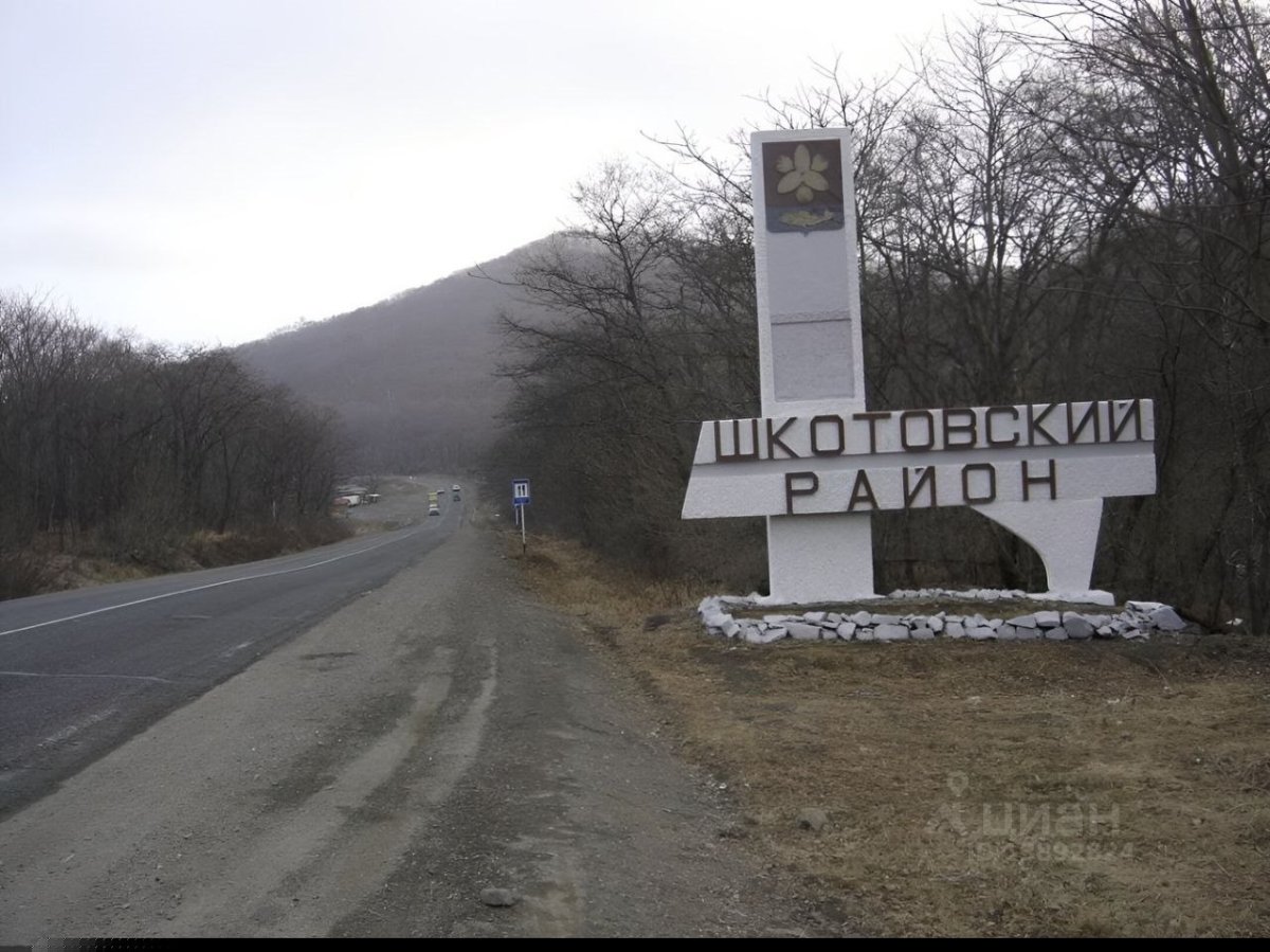 Районы Приморского края