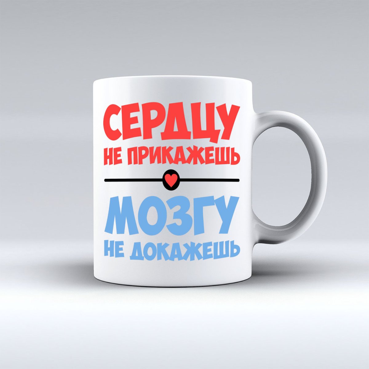 Добро всегда побеждает зло кто победил тот и добрый