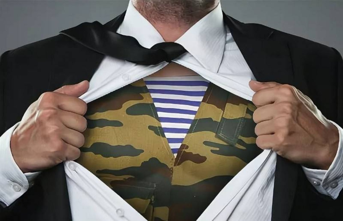 19 Ноября день мужчин поздравления