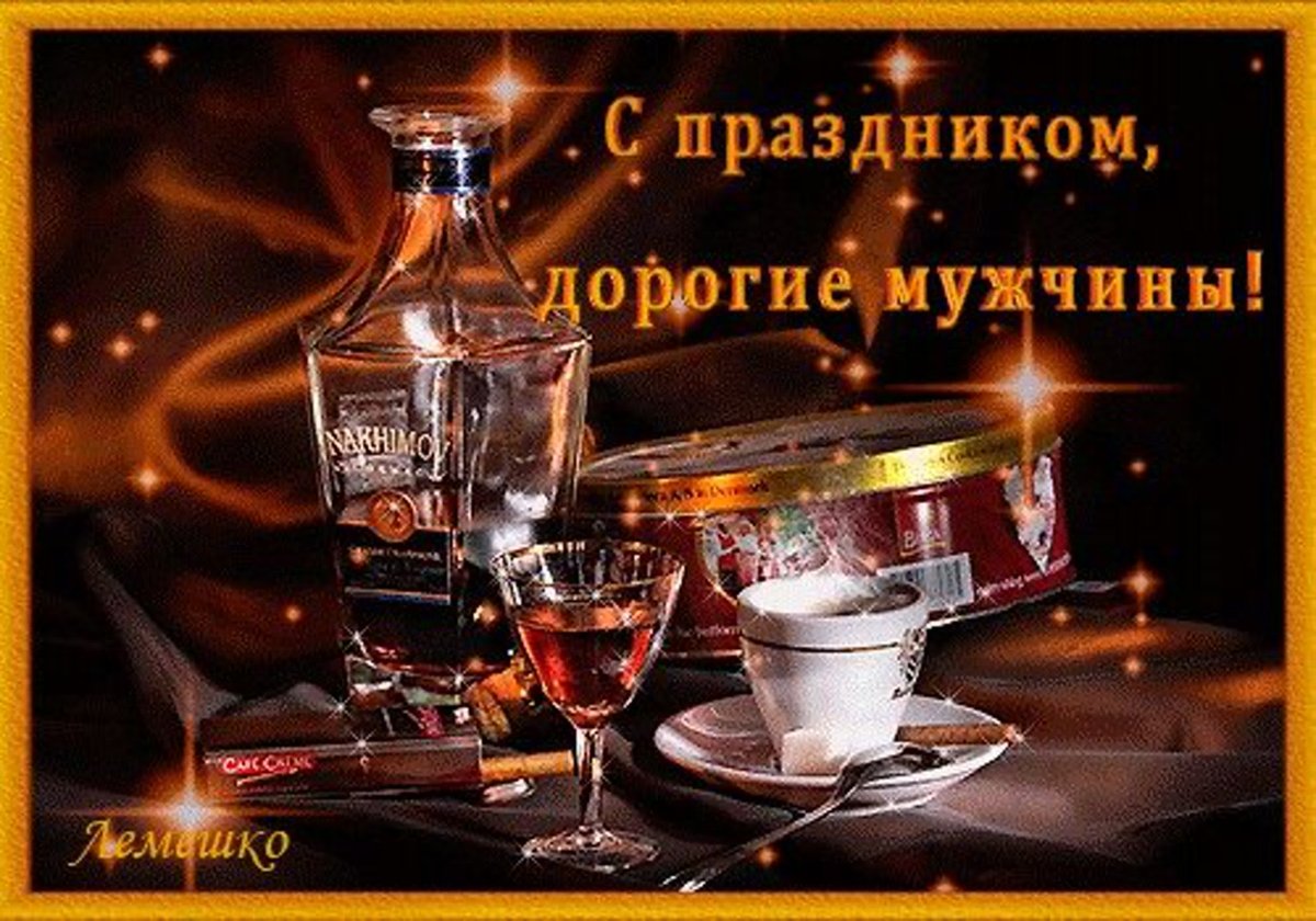 Человек в праздничном колпаке