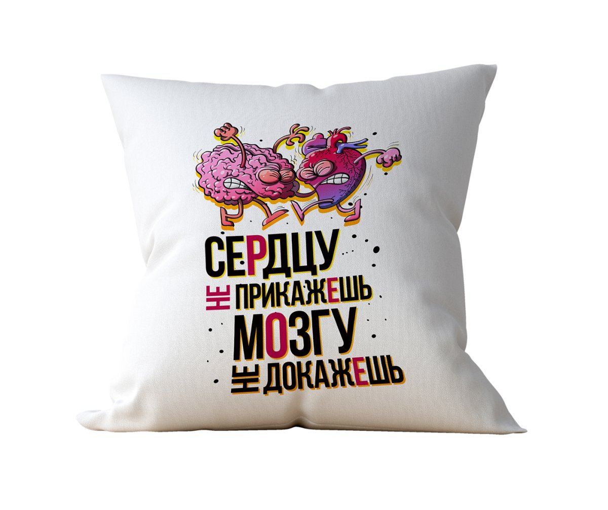 Скачет на папе