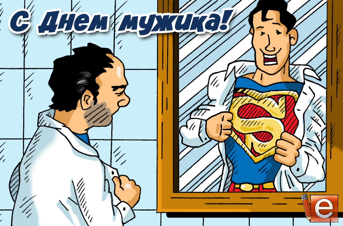 Креативный мужчина