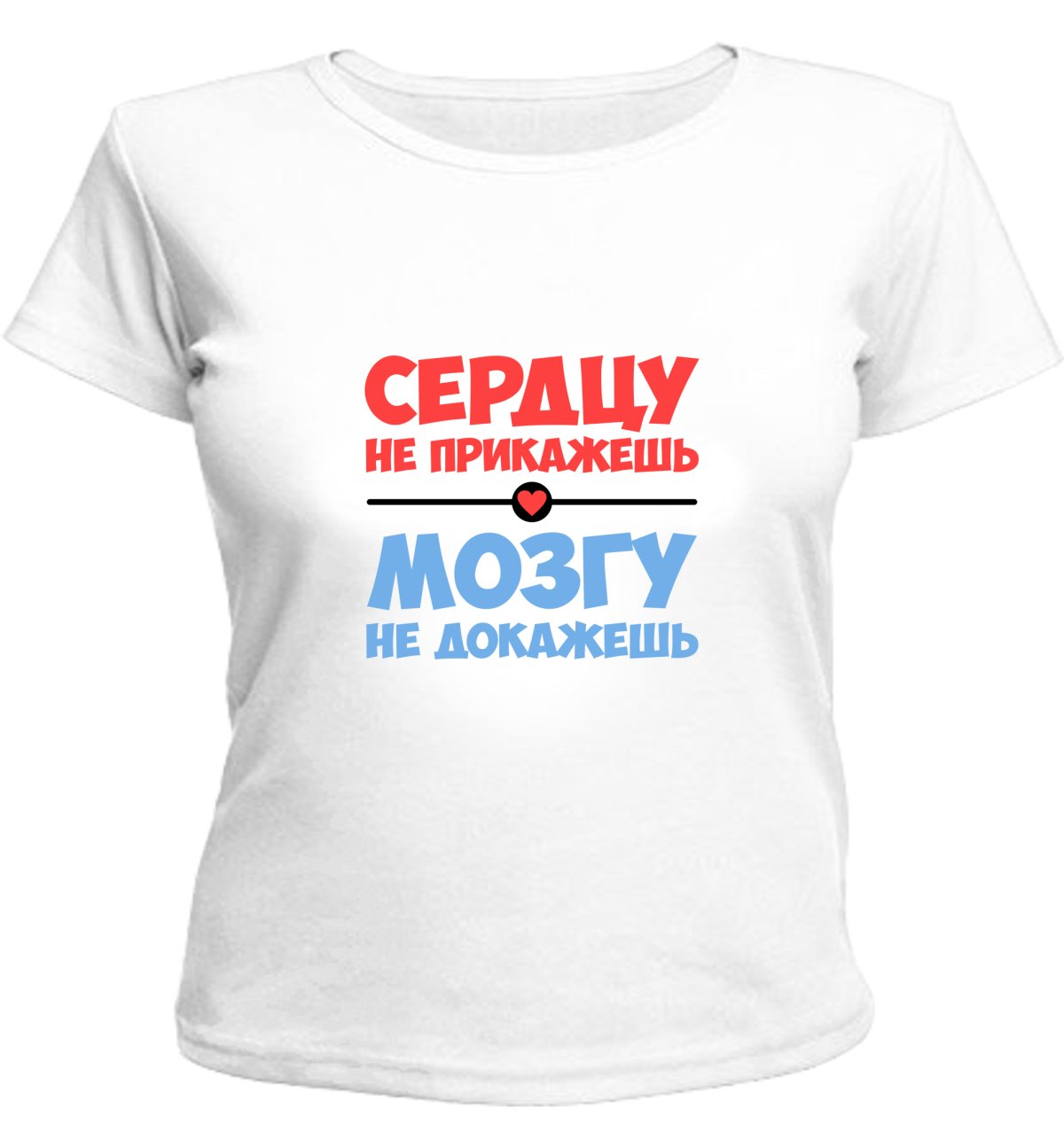 Цитаты про наглость