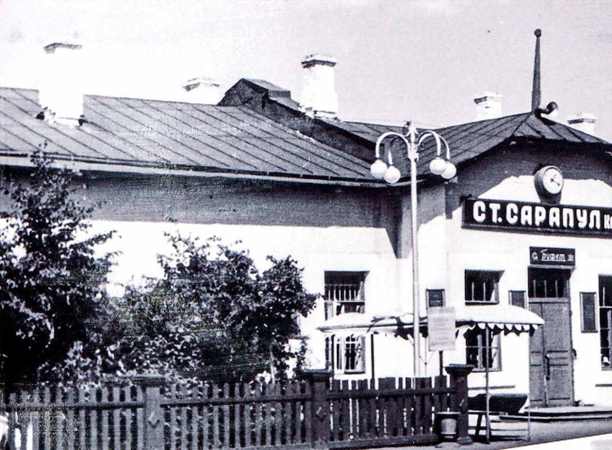 Воткинск площадь города