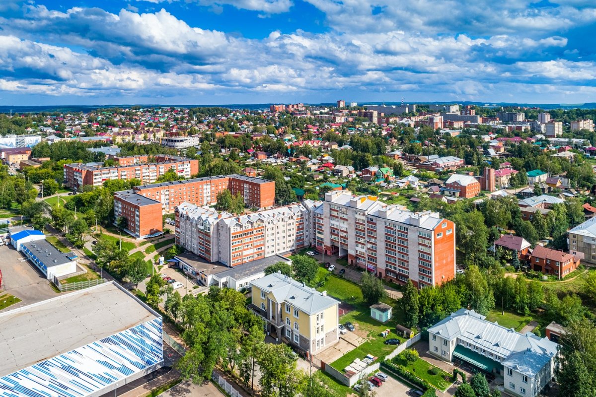 ЗАГС города Сарапула