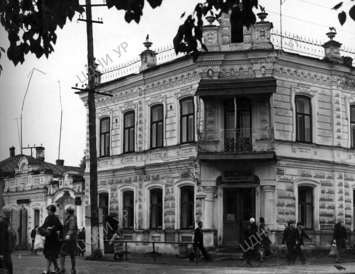 Золотая осень Сарапул