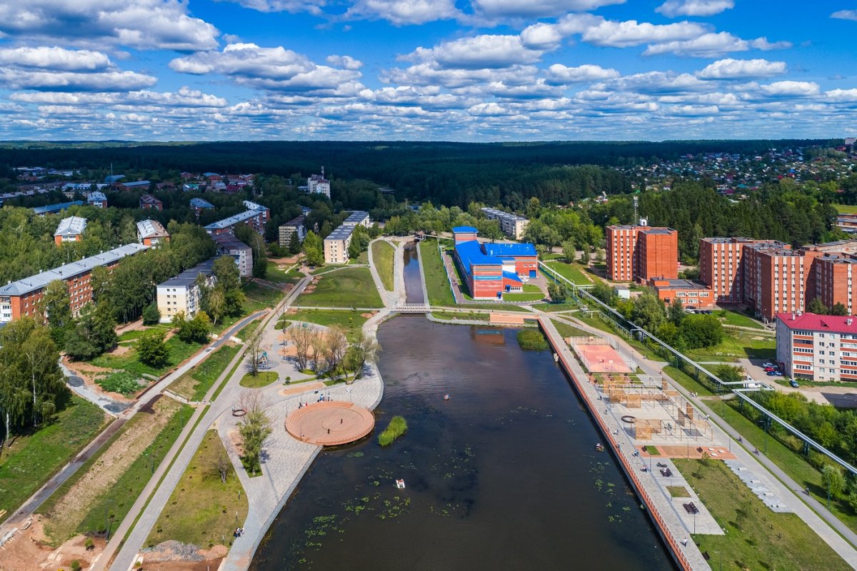 Мэрия города Сарапул