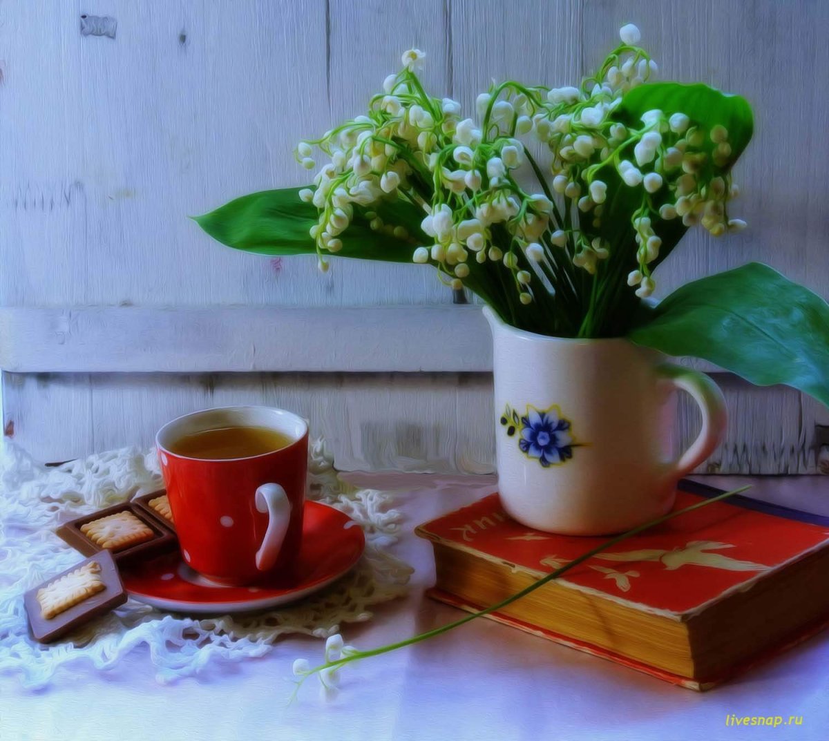 Ландыши и кофе