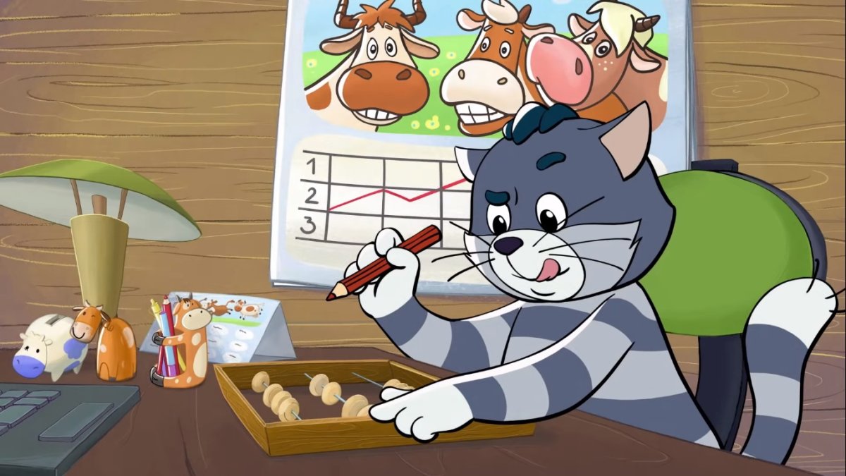 А Я всё чаще замечаю