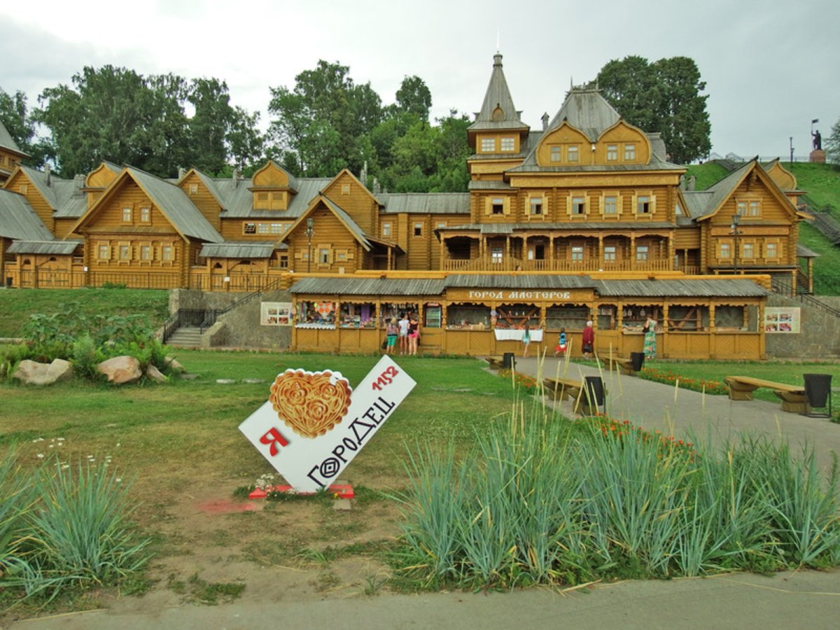 Город Городец на берегу Волги