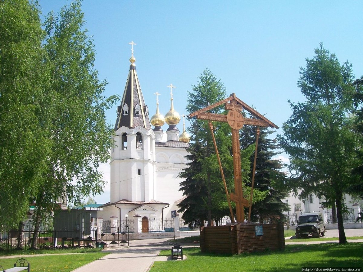 Городское поселение город Городец