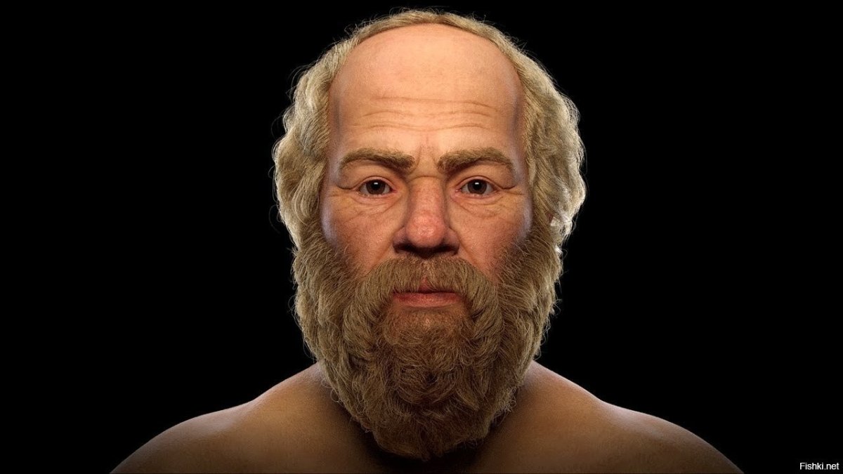 Сократ философ