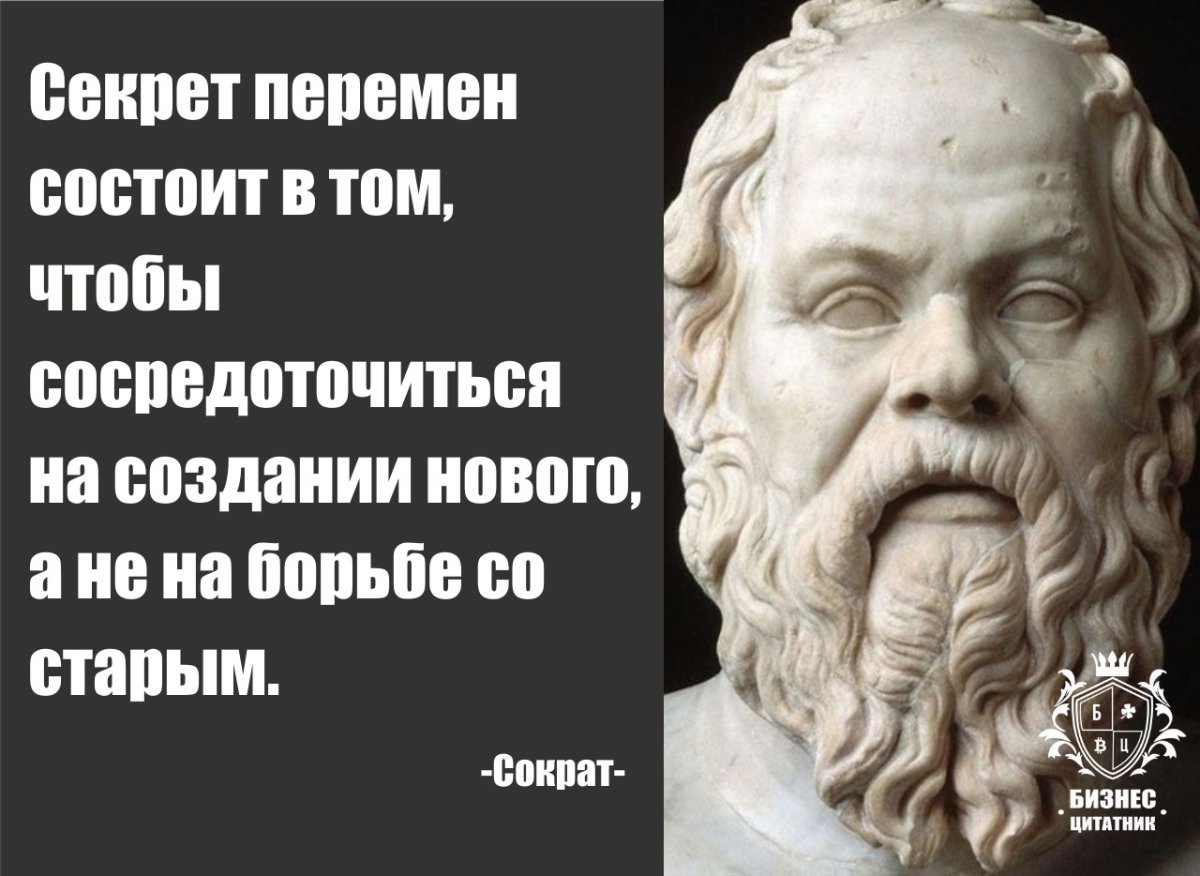 Гипсовая голова МАРХИ