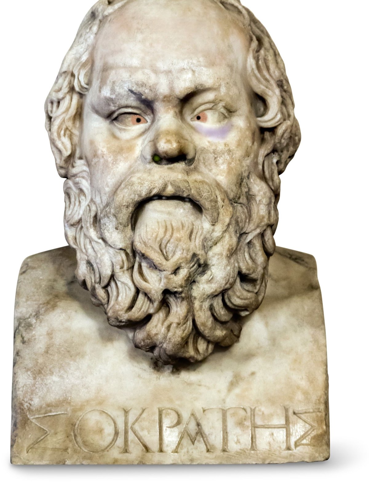 Философские изречения Сократа