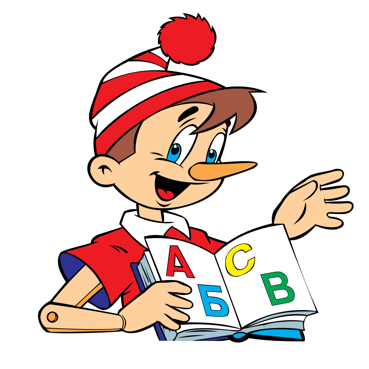 Азбука из сказки Буратино