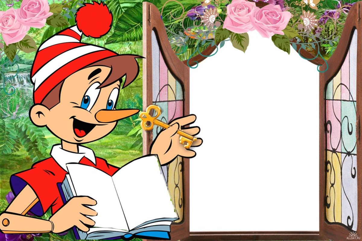 Азбука книга Буратино