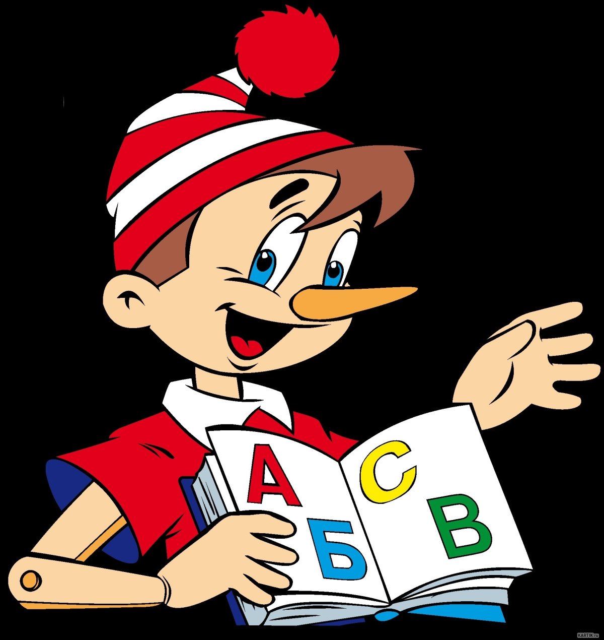 Буратино с азбукой мультяшный