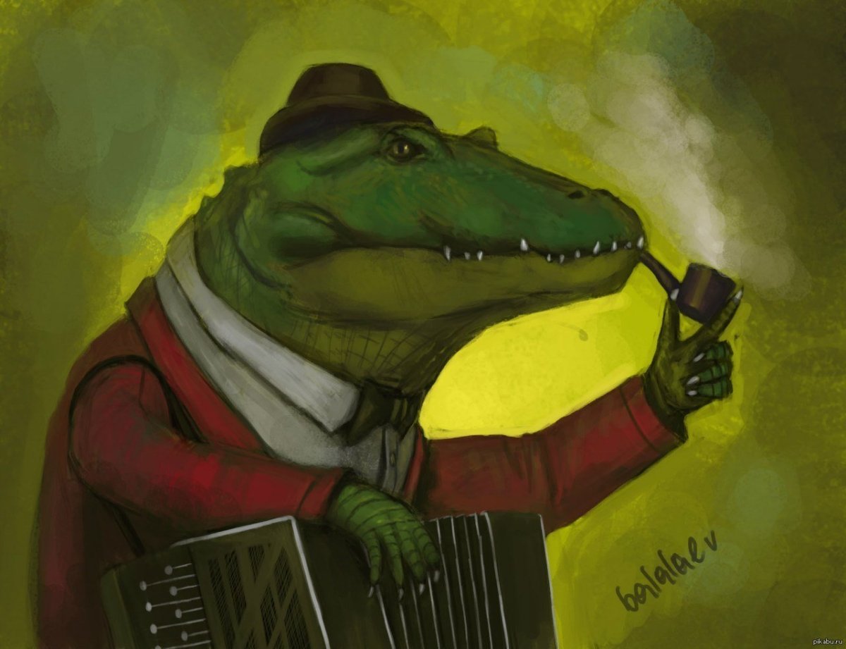 Копейкин Николай 2020