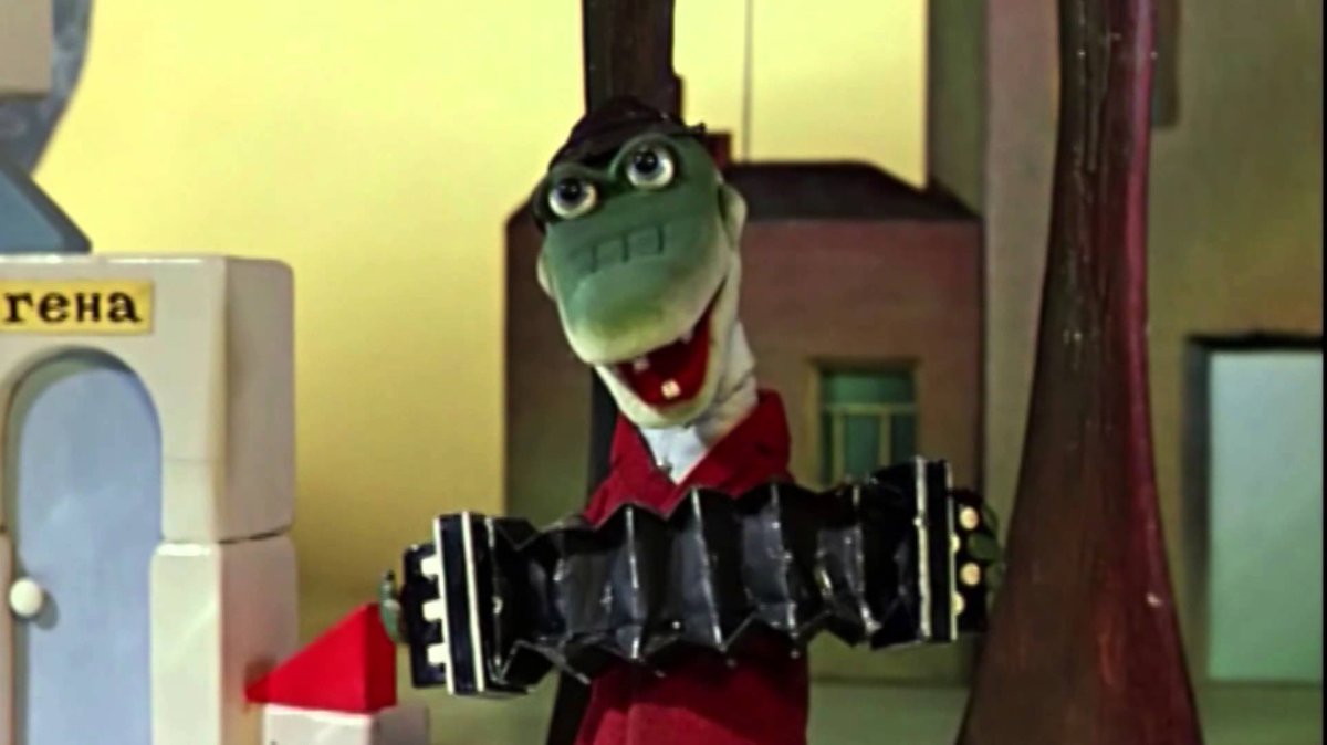 Крокодил Гена и его друзья раскраска