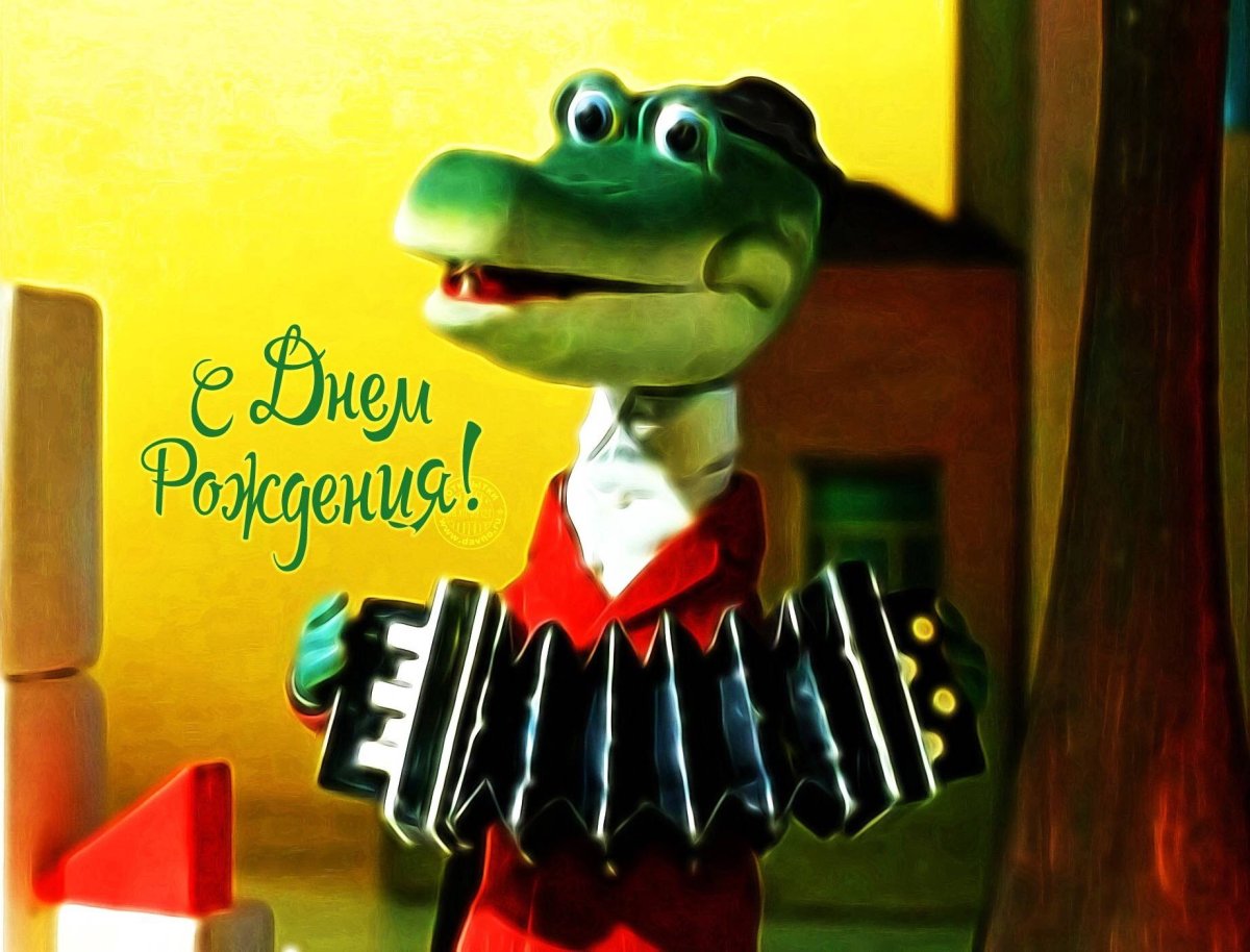 Чебурашка танцует