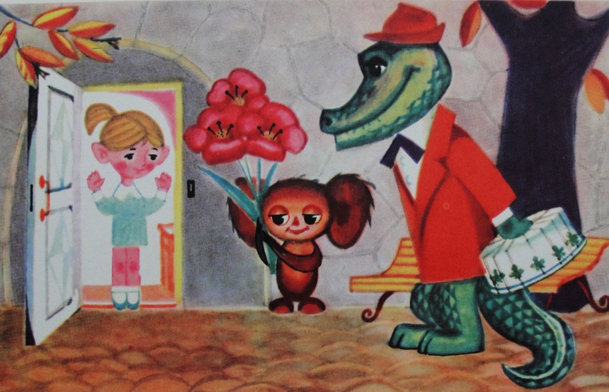 Новогодний Чебурашка и крокодил Гена