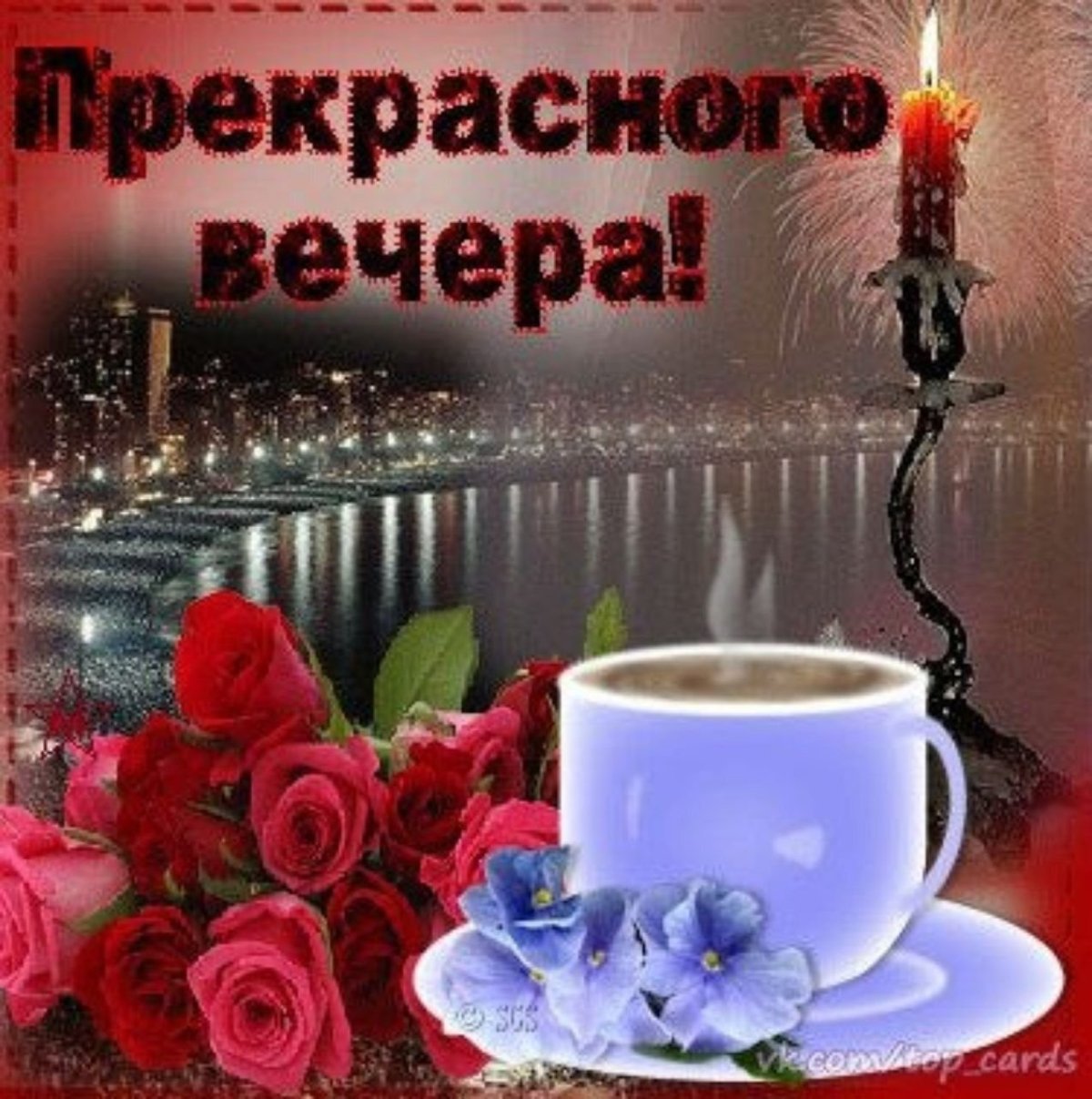 Веселого воскресенья картинки