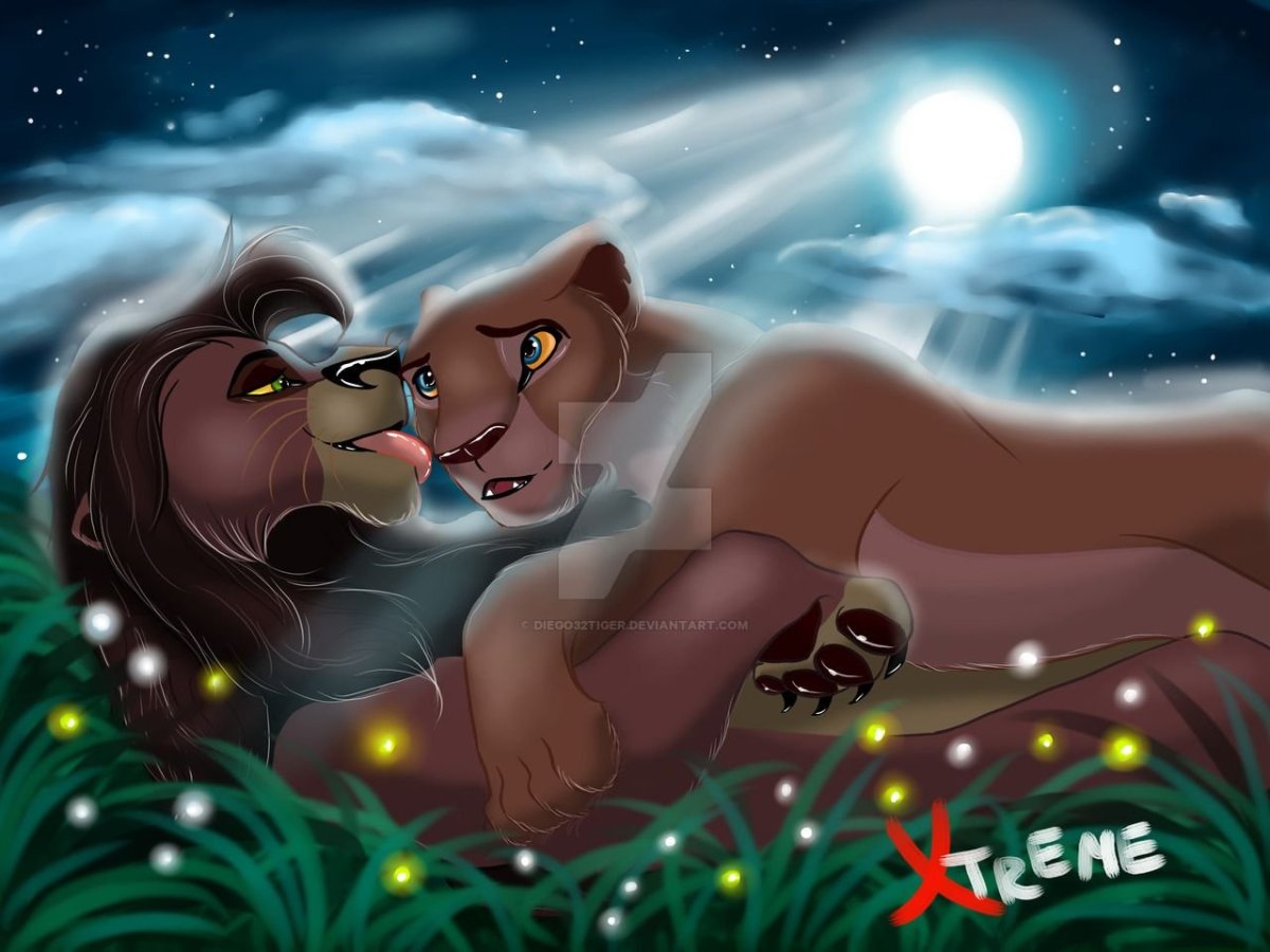 Хранитель Лев Нала