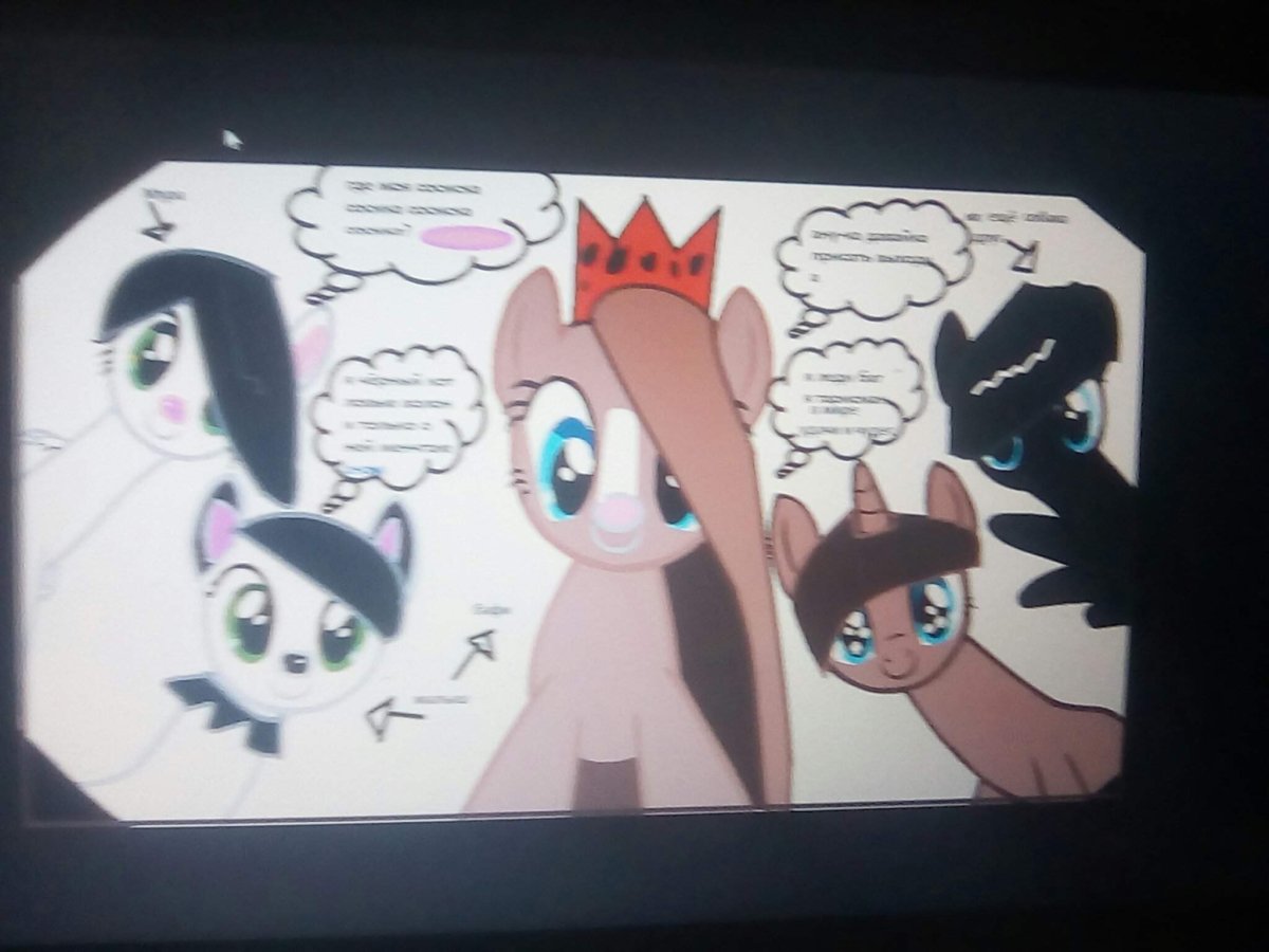 Мерч а ну ка давай ка