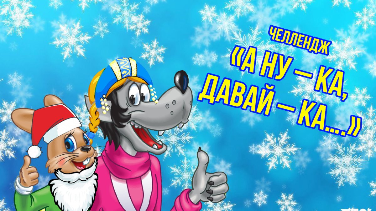 Лана ева и Ульяна Пигги арты