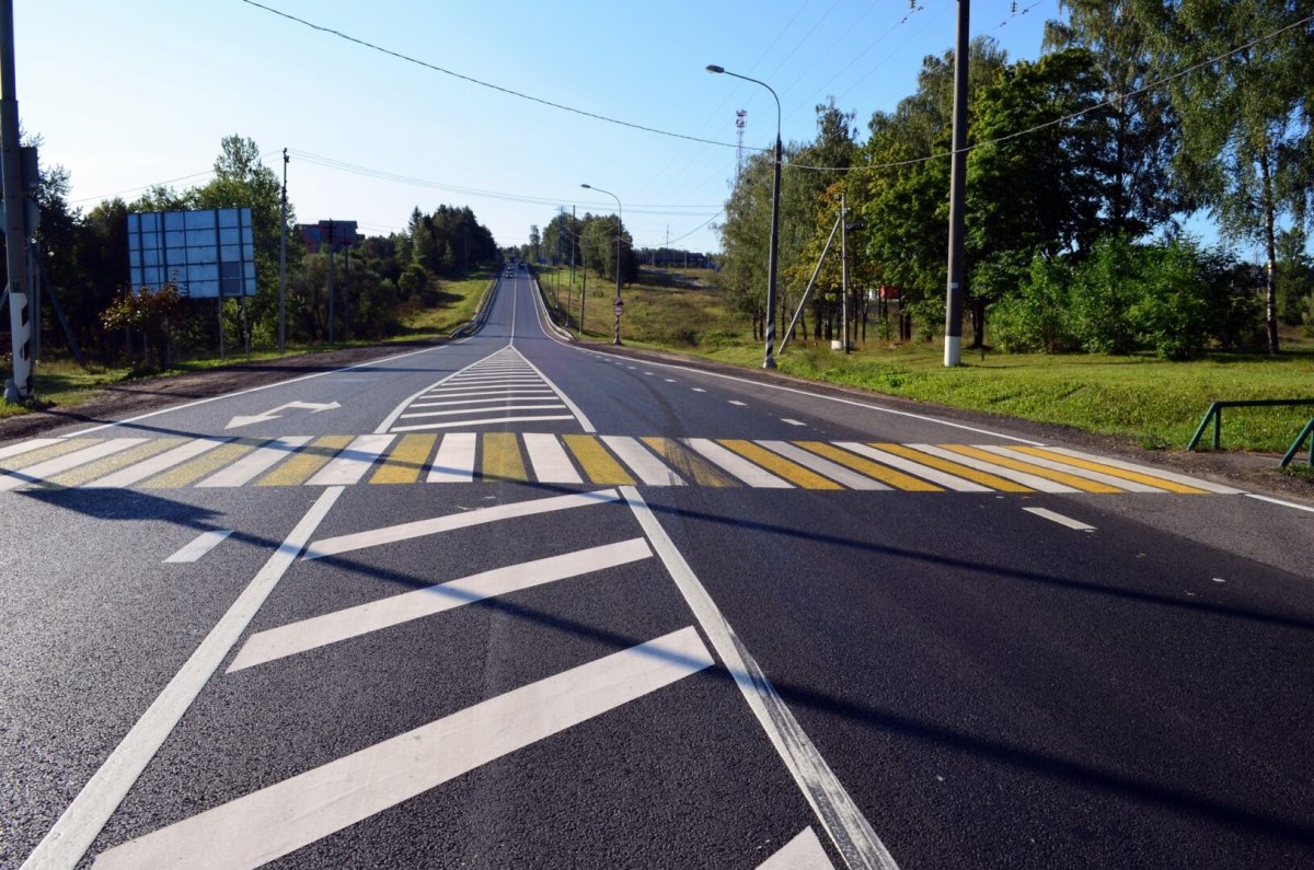 Дорожная разметка