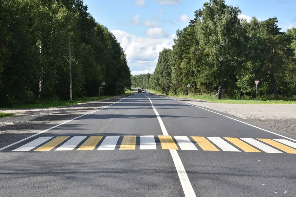 Дорожная разметка