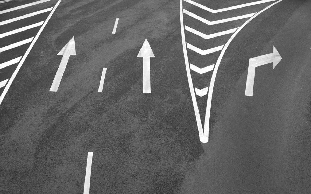 Цементно бетонная дорога