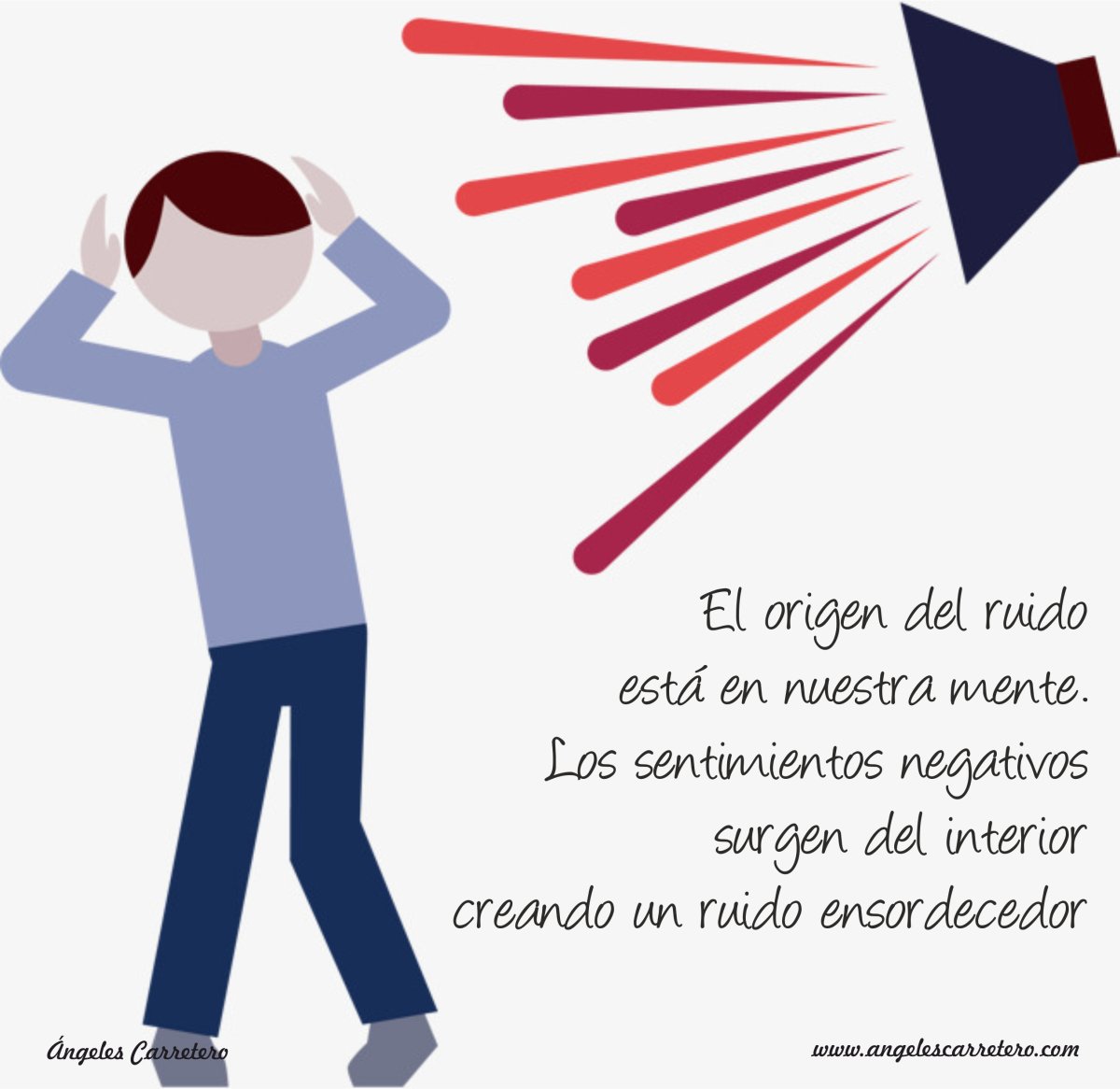 Иллюстрация с шумами