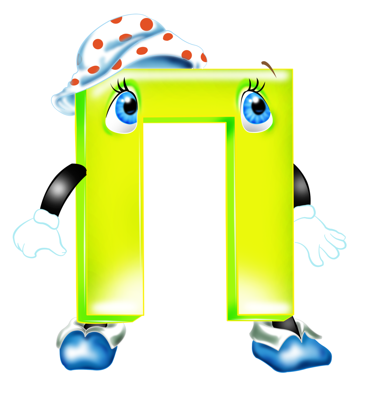 Алфавит и буквы