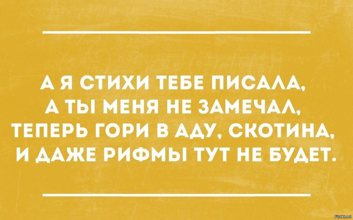 Анекдоты про книги и чтение