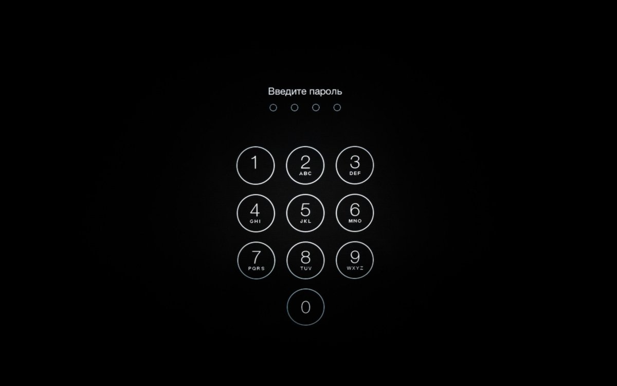 Серо розовый