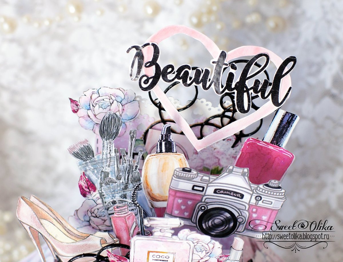 С днем рождения