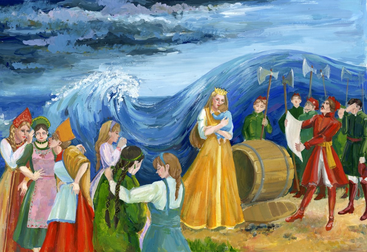 Пушкин сказка о царе Салтане белка